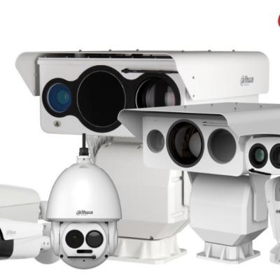 caméras thermique dahua imacs services